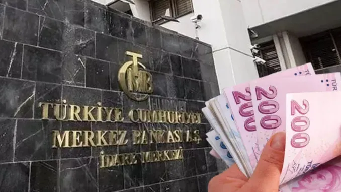Η κεντρική τράπεζα της Τουρκίας μειώνει το βασικό επιτόκιο στο 43% Η κεντρική τράπεζα της Τουρκίας μειώνει το βασικό επιτόκιο στο 43%
