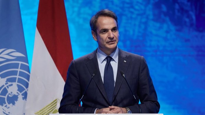 Μητσοτάκης στο Bloomberg: Είναι αναγκαίο η Ευρώπη να στηρίξει τις χώρες που επηρεάζονται από την κλιματική αλλαγή Μητσοτάκης στο Bloomberg: Είναι αναγκαίο η Ευρώπη να στηρίξει τις χώρες που επηρεάζονται από την κλιματική αλλαγή
