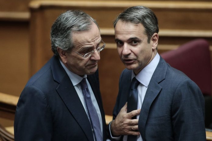 Η επόμενη μέρα της διαγραφής Σαμαρά από την ΝΔ – Το χρονικό της ρήξης Η επόμενη μέρα της διαγραφής Σαμαρά από την ΝΔ – Το χρονικό της ρήξης