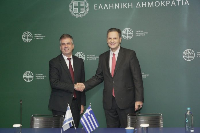 Διακυβερνητική συμφωνία για την προώθηση της περιφερειακής ενεργειακής σταθερότητας υπέγραψαν οι υπουργοί Σκυλακάκης και Κοέν Διακυβερνητική συμφωνία για την προώθηση της περιφερειακής ενεργειακής σταθερότητας υπέγραψαν οι υπουργοί Σκυλακάκης και Κοέν