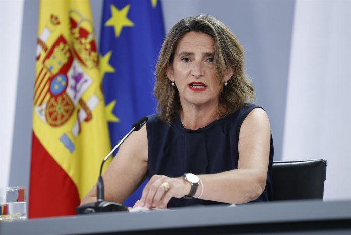 Η Ribera λέει ότι η ΕΕ πρέπει να επανεξετάσει τους κανόνες ανταγωνισμού Η Ribera λέει ότι η ΕΕ πρέπει να επανεξετάσει τους κανόνες ανταγωνισμού