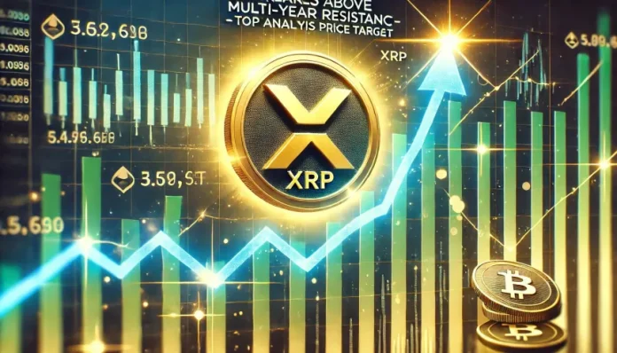 Το XRP εκτοξεύεται κατά 7%, αφού το RLUSD λαμβάνει την έγκριση του NYDFS Το XRP εκτοξεύεται κατά 7%, αφού το RLUSD λαμβάνει την έγκριση του NYDFS