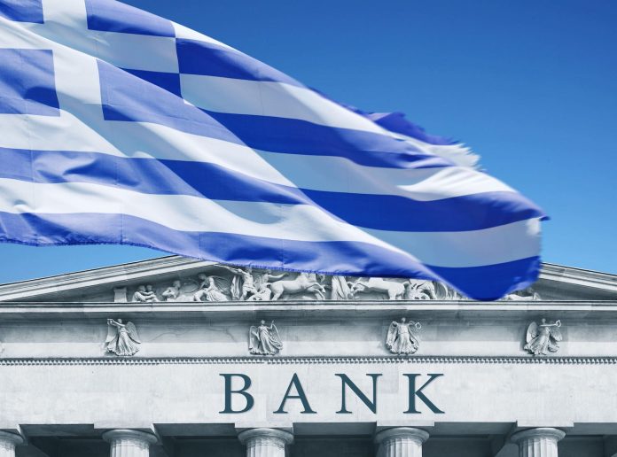 Αύξηση καταθέσεων και χρηματοδότησης της οικονομίας τον Νοέμβριο 2024 Αύξηση καταθέσεων και χρηματοδότησης της οικονομίας τον Νοέμβριο 2024