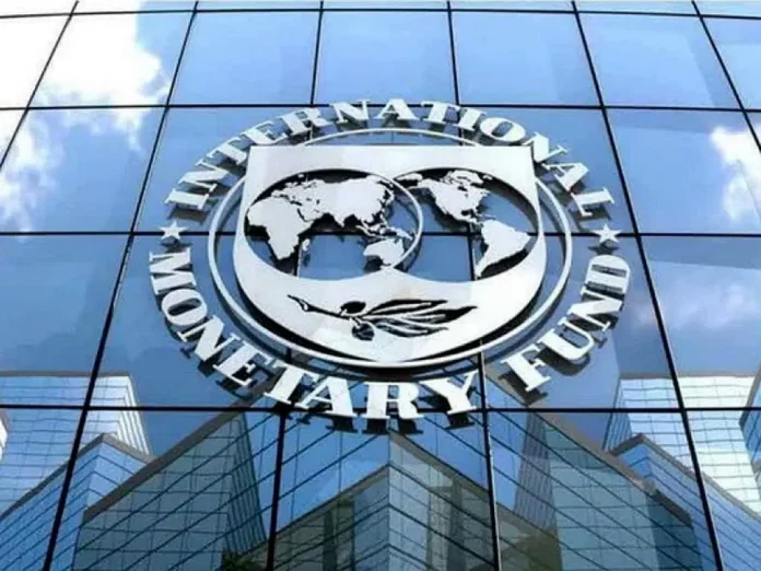 ΔΝΤ: Η ανάπτυξη της ευρωζώνης θα παραμείνει μέτρια έως το 2027 ΔΝΤ: Η ανάπτυξη της ευρωζώνης θα παραμείνει μέτρια έως το 2027