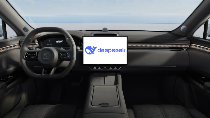 Η BYD θα ενσωματώσει το DeepSeek-R1 AI στα έξυπνα οχήματα Η BYD θα ενσωματώσει το DeepSeek-R1 AI στα έξυπνα οχήματα