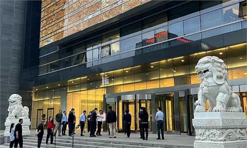 Η Κίνα θα ξεκινήσει δοκιμή για τους ασφαλιστικούς φορείς να επενδύουν σε χρυσό Η Κίνα θα ξεκινήσει δοκιμή για τους ασφαλιστικούς φορείς να επενδύουν σε χρυσό