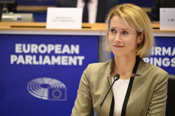 Κάλλας: Η Ρωσία σαφώς δε θέλει ειρήνη και παίζει παιχνίδια Κάλλας: Η Ρωσία σαφώς δε θέλει ειρήνη και παίζει παιχνίδια