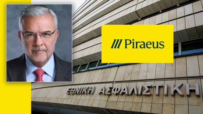 Πειραιώς: Κέρδη 1,07 δισ. το 2025 και υψηλότερες διανομές Πειραιώς: Κέρδη 1,07 δισ. το 2025 και υψηλότερες διανομές