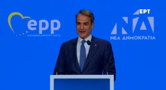 Ομιλία Μητσοτάκη στο ΕΛΚ: Σταθερότητα, ανταγωνιστικότητα και στρατηγική αυτονομία στην καρδιά της ευρωπαϊκής ατζέντας Ομιλία Μητσοτάκη στο ΕΛΚ: Σταθερότητα, ανταγωνιστικότητα και στρατηγική αυτονομία στην καρδιά της ευρωπαϊκής ατζέντας