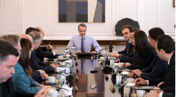 Κ. Μητσοτάκης: «Η Ελλάδα είναι μία βασικά ανοιχτή οικονομία η οποία ωφελείται από τους σταθερούς κανόνες του παιχνιδιού» Κ. Μητσοτάκης: «Η Ελλάδα είναι μία βασικά ανοιχτή οικονομία η οποία ωφελείται από τους σταθερούς κανόνες του παιχνιδιού»