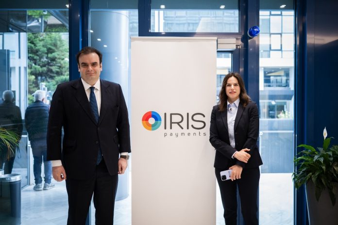 Από 1η Νοεμβρίου άμεσες πληρωμές (IRIS) χωρίς προμήθεια σε άμεσο χρόνο και με ασφάλεια Από 1η Νοεμβρίου άμεσες πληρωμές (IRIS) χωρίς προμήθεια σε άμεσο χρόνο και με ασφάλεια