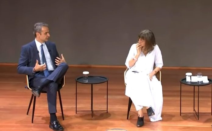 Κ. Μητσοτάκης: Η Τεχνητή Νοημοσύνη ως πρόκληση για την κοινωνία και τα παιδιά μας Κ. Μητσοτάκης: Η Τεχνητή Νοημοσύνη ως πρόκληση για την κοινωνία και τα παιδιά μας