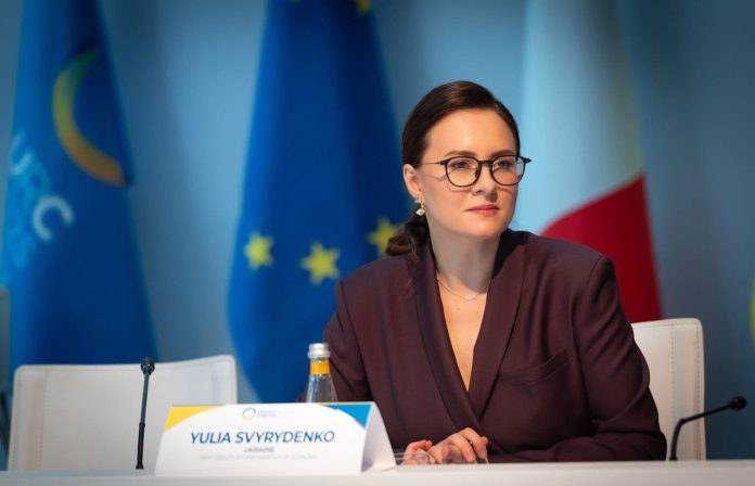 Η Σβιριντένκο νέα πρωθυπουργός της Ουκρανίας Η Σβιριντένκο νέα πρωθυπουργός της Ουκρανίας