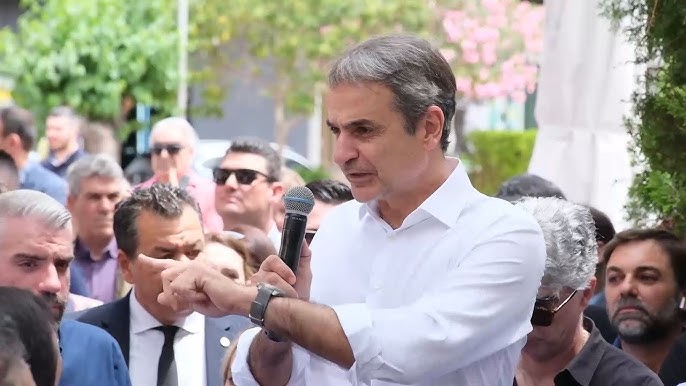 Κυρ. Μητσοτάκης: Διορθώσαμε μία μεγάλη αδικία με την εξίσωση της μείωσης ΦΠΑ για όλα τα νησιά με κατοίκους κάτω των 20.000 Κυρ. Μητσοτάκης: Διορθώσαμε μία μεγάλη αδικία με την εξίσωση της μείωσης ΦΠΑ για όλα τα νησιά με κατοίκους κάτω των 20.000