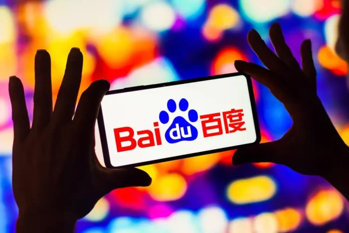 Η Baidu εκτοξεύεται κατά 19% σε υψηλό 2 ετών, εν μέσω ώθησης της τεχνητής νοημοσύνης Η Baidu εκτοξεύεται κατά 19% σε υψηλό 2 ετών, εν μέσω ώθησης της τεχνητής νοημοσύνης