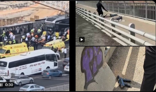 4 νεκροί σε ύποπτη τρομοκρατική επίθεση στην Ιερουσαλήμ 4 νεκροί σε ύποπτη τρομοκρατική επίθεση στην Ιερουσαλήμ