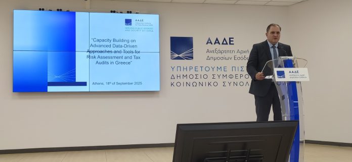 ΑΑΔΕ: Ενισχύεται η μάχη κατά της φοροδιαφυγής με την αξιοποίηση προηγμένων ψηφιακών εργαλείων ΑΑΔΕ: Ενισχύεται η μάχη κατά της φοροδιαφυγής με την αξιοποίηση προηγμένων ψηφιακών εργαλείων
