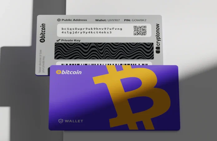 Cryptonow: Η πρώτη ελβετική εταιρεία κρυπτονομισμάτων που λαμβάνει άδεια της ΕΕ Cryptonow: Η πρώτη ελβετική εταιρεία κρυπτονομισμάτων που λαμβάνει άδεια της ΕΕ