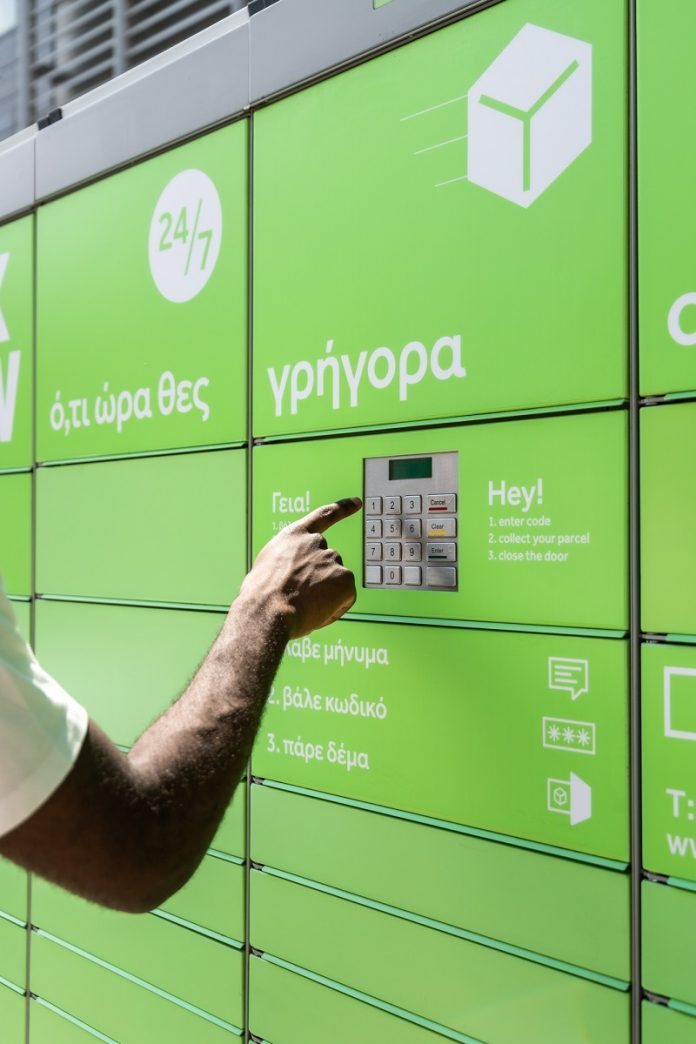 BOX NOW: Επιθετικό επενδυτικό πλάνο και τεχνολογικό στοίχημα στο last‑mile της Ελλάδας BOX NOW: Επιθετικό επενδυτικό πλάνο και τεχνολογικό στοίχημα στο last‑mile της Ελλάδας