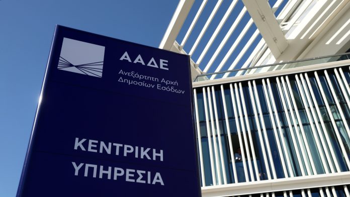 Φόρος πλοίων Α’ κατηγορίας: Παράταση προθεσμιών και τι σημαίνει για τη ναυτιλία Φόρος πλοίων Α’ κατηγορίας: Παράταση προθεσμιών και τι σημαίνει για τη ναυτιλία
