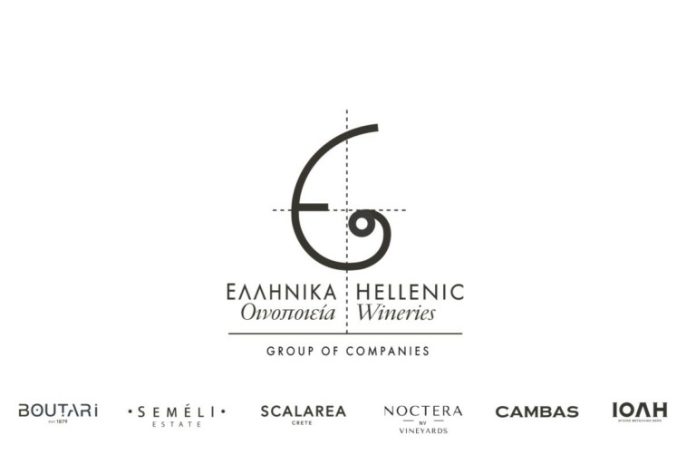 Συμμαχία 12 ετών μεταξύ Ελληνικά Οινοποιεία και συνεταιρισμού Νέας Αγχιάλου αλλάζει τον χάρτη στο τσίπουρο και το κρασί Συμμαχία 12 ετών μεταξύ Ελληνικά Οινοποιεία και συνεταιρισμού Νέας Αγχιάλου αλλάζει τον χάρτη στο τσίπουρο και το κρασί