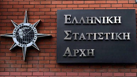 Περιφερειακό ΑΕΠ: Η Ελλάδα των δύο ταχυτήτων πίσω από την αύξηση εισοδημάτων Περιφερειακό ΑΕΠ: Η Ελλάδα των δύο ταχυτήτων πίσω από την αύξηση εισοδημάτων