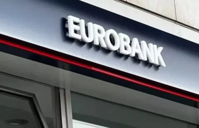 Eurobank: Στις 26 Φεβρουαρίου η «μεγάλη εικόνα» για αποτελέσματα 2025 και πλάνο 2026-2028 Eurobank: Στις 26 Φεβρουαρίου η «μεγάλη εικόνα» για αποτελέσματα 2025 και πλάνο 2026-2028