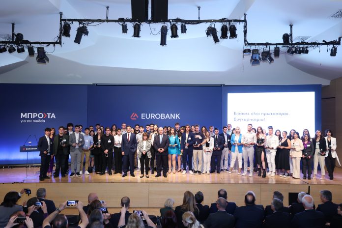 Eurobank: Πώς μετατρέπει την αριστεία των μαθητών σε στρατηγική επένδυση για το μέλλον Eurobank: Πώς μετατρέπει την αριστεία των μαθητών σε στρατηγική επένδυση για το μέλλον