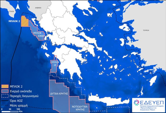 ΗΠΑ: Ρήγμα Τραμπ με την ExxonMobil για τη Βενεζουέλα και οι παρενέργειες για τα ελληνικά κοιτάσματα ΗΠΑ: Ρήγμα Τραμπ με την ExxonMobil για τη Βενεζουέλα και οι παρενέργειες για τα ελληνικά κοιτάσματα