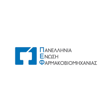 Ελληνική φαρμακοβιομηχανία: Από «πίτα» ΠΕΦ σε οδικό χάρτη στρατηγικής αυτονομίας 2026–2030 Ελληνική φαρμακοβιομηχανία: Από «πίτα» ΠΕΦ σε οδικό χάρτη στρατηγικής αυτονομίας 2026–2030