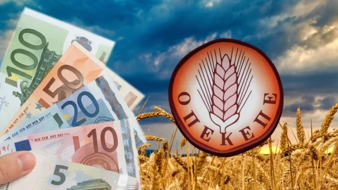 Σκάνδαλο ΟΠΕΚΕΠΕ: Καταγγελίες για εσωτερικό κύκλωμα που λυμαίνεται κοινοτικά κονδύλια Σκάνδαλο ΟΠΕΚΕΠΕ: Καταγγελίες για εσωτερικό κύκλωμα που λυμαίνεται κοινοτικά κονδύλια