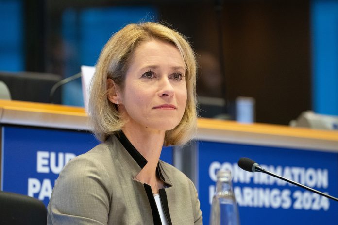 ΕΕ: Η Κάγια Κάλας υποβαθμίζει τη ρήξη με την Ούρσουλα φον ντερ Λάιεν ΕΕ: Η Κάγια Κάλας υποβαθμίζει τη ρήξη με την Ούρσουλα φον ντερ Λάιεν