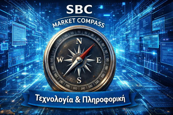 SBC Market Compass | Τεχνολογία & Πληροφορική SBC Market Compass | Τεχνολογία & Πληροφορική