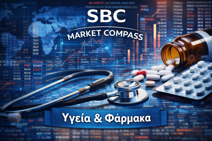 SBC Market Compass | Υγεία & Φάρμακα SBC Market Compass | Υγεία & Φάρμακα