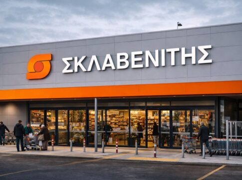 Σκλαβενίτης λανσάρει concept Food to Go και αλλάζει την έτοιμη εστίαση Σκλαβενίτης λανσάρει concept Food to Go και αλλάζει την έτοιμη εστίαση