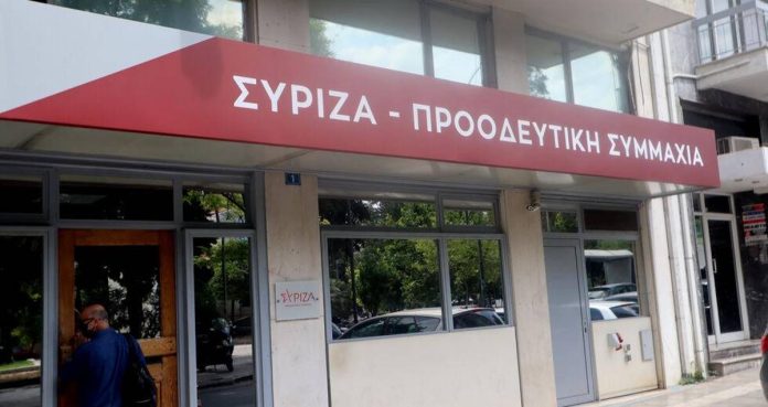 ΣΥΡΙΖΑ καταγγέλλει «μαφιόζικες πρακτικές» Μητσοτάκη στην υπόθεση Predator ΣΥΡΙΖΑ καταγγέλλει «μαφιόζικες πρακτικές» Μητσοτάκη στην υπόθεση Predator