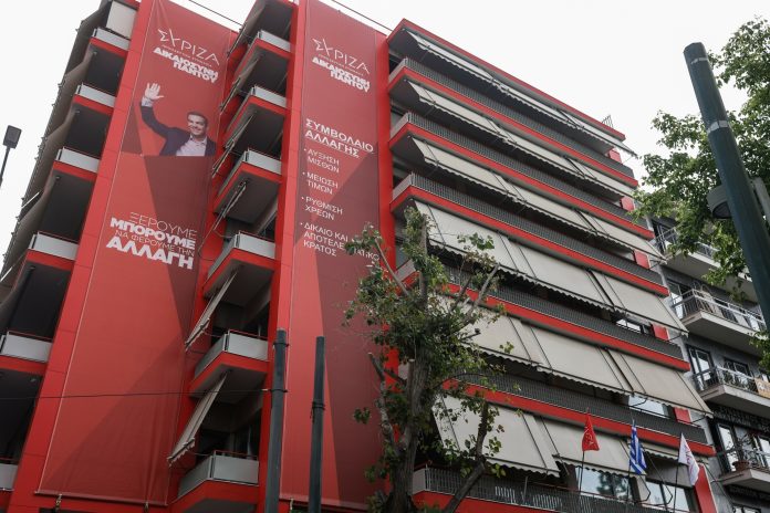 ΣΥΡΙΖΑ: Κατηγορηματικό όχι σε σενάρια αυτοδιάλυσης και «μηδενικής βάσης» ΣΥΡΙΖΑ: Κατηγορηματικό όχι σε σενάρια αυτοδιάλυσης και «μηδενικής βάσης»