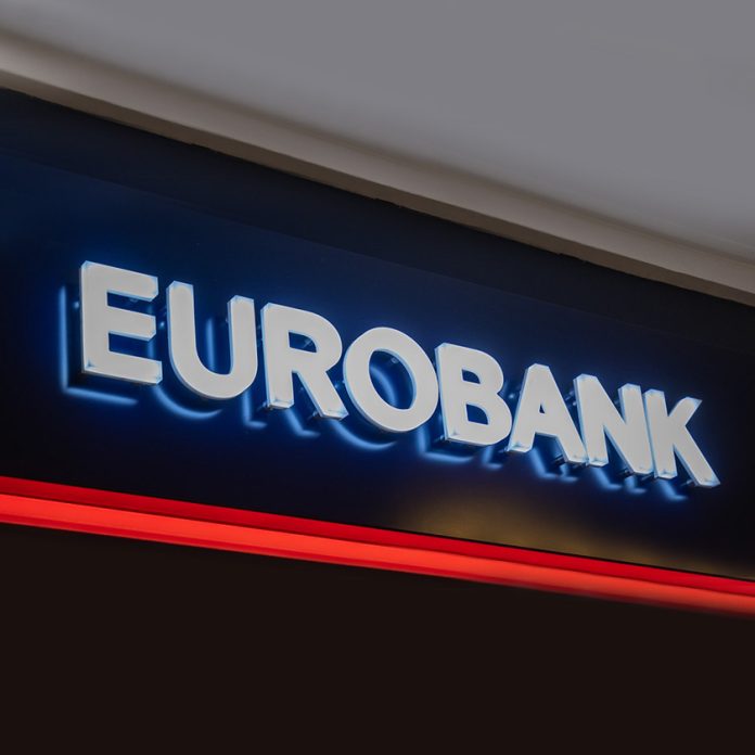 Eurobank: Μπόνους 35,3 εκατ. και στροφή σε ασφάλειες και διαχείριση πλούτου Eurobank: Μπόνους 35,3 εκατ. και στροφή σε ασφάλειες και διαχείριση πλούτου