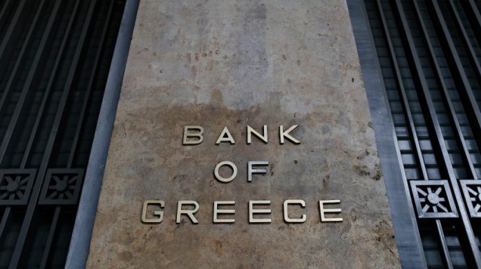 Τράπεζα της Ελλάδος: Τι αποκαλύπτουν οι τρεις νέες μελέτες του Οικονομικού Δελτίου Τράπεζα της Ελλάδος: Τι αποκαλύπτουν οι τρεις νέες μελέτες του Οικονομικού Δελτίου