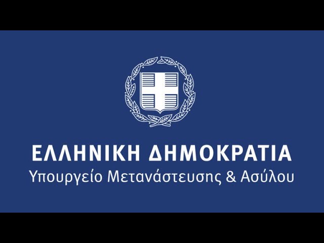Νέος υποδιοικητής στην Υπηρεσία Ασύλου: Το σήμα που στέλνει η κυβέρνηση για τη μεταναστευτική πολιτική Νέος υποδιοικητής στην Υπηρεσία Ασύλου: Το σήμα που στέλνει η κυβέρνηση για τη μεταναστευτική πολιτική