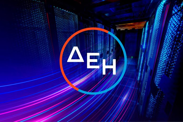 Μείωση έως 23% στα τιμολόγια ρεύματος της ΔΕΗ για τον Μάρτιο Μείωση έως 23% στα τιμολόγια ρεύματος της ΔΕΗ για τον Μάρτιο