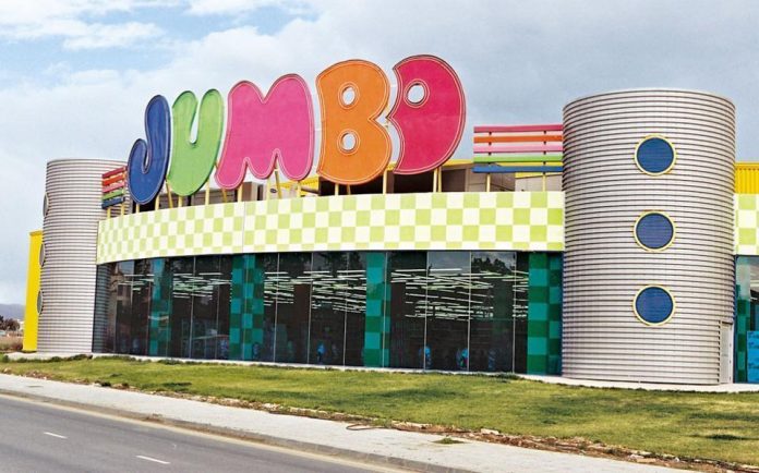 Jumbo ανεβάζει τον πήχη: κέρδη έως 320 εκατ. ευρώ το 2026 και σταθερή «φόρμουλα» διανομής Jumbo ανεβάζει τον πήχη: κέρδη έως 320 εκατ. ευρώ το 2026 και σταθερή «φόρμουλα» διανομής
