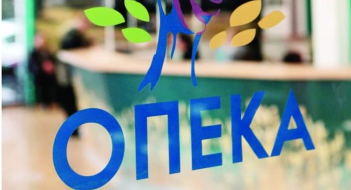 ΟΠΕΚΑ: Σκάνδαλο επιδομάτων πυροδοτεί σύγκρουση ΟΠΕΚΑ: Σκάνδαλο επιδομάτων πυροδοτεί σύγκρουση