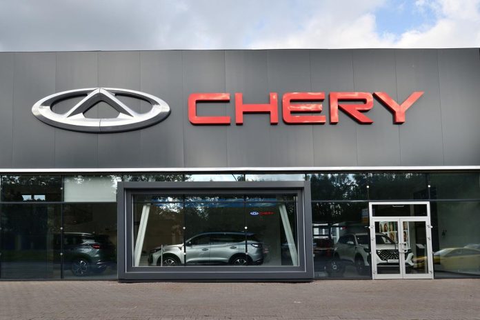 Η κινεζική Chery φέρνει την τέταρτη μάρκα της στη Βρετανία και ανεβάζει τον πήχυ για τους Ευρωπαίους κατασκευαστές Η κινεζική Chery φέρνει την τέταρτη μάρκα της στη Βρετανία και ανεβάζει τον πήχυ για τους Ευρωπαίους κατασκευαστές