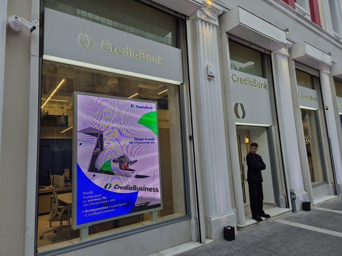 Η CrediaBank φέρνει στη Θεσσαλονίκη το τραπεζικό κατάστημα του μέλλοντος στην Τσιμισκή Η CrediaBank φέρνει στη Θεσσαλονίκη το τραπεζικό κατάστημα του μέλλοντος στην Τσιμισκή