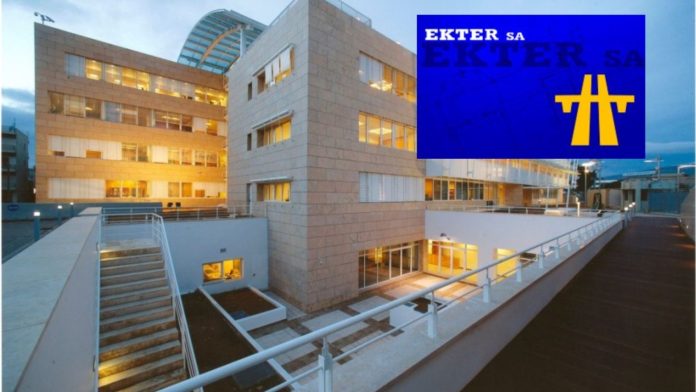 ΕΚΤΕΡ: Άλμα κερδών, μηδενικός δανεισμός και ισχυρό ανεκτέλεστο έργων ΕΚΤΕΡ: Άλμα κερδών, μηδενικός δανεισμός και ισχυρό ανεκτέλεστο έργων