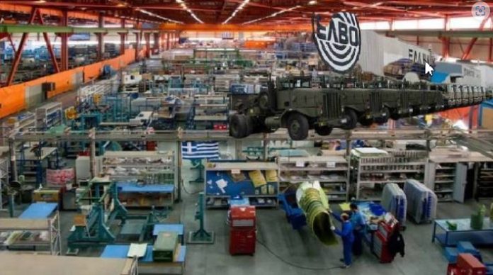 Ελληνική αμυντική βιομηχανία: Εκτόξευση τζίρου πάνω από 1 δισ. ευρώ το 2026 Ελληνική αμυντική βιομηχανία: Εκτόξευση τζίρου πάνω από 1 δισ. ευρώ το 2026