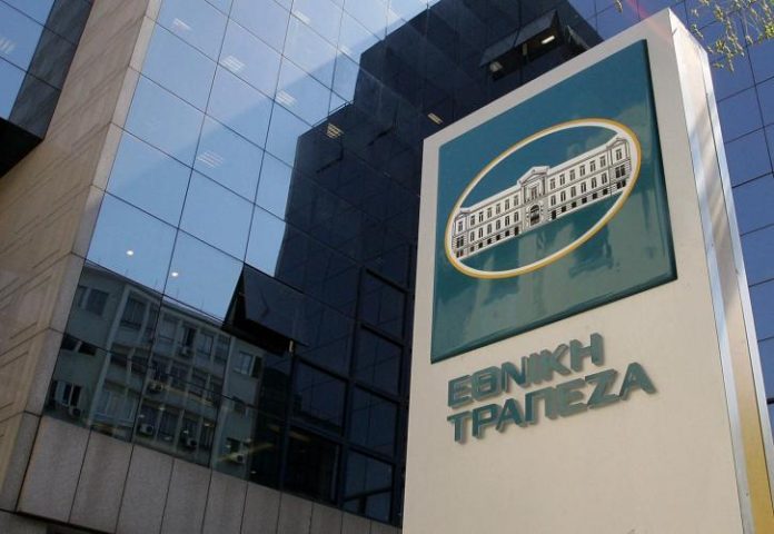 Εθνική Τράπεζα: Στο 1,35% το ποσοστό ιδίων μετοχών μετά τη νέα αγορά πακέτου Εθνική Τράπεζα: Στο 1,35% το ποσοστό ιδίων μετοχών μετά τη νέα αγορά πακέτου