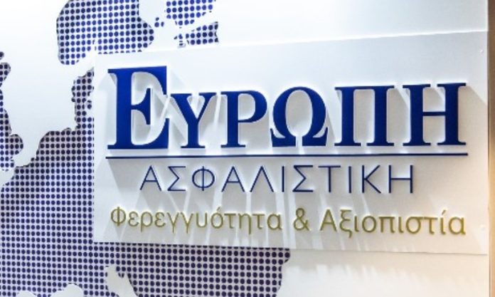 Ευρώπη Ασφαλιστική: Ισχυρό άλμα κερδοφορίας και παραγωγής ασφαλίστρων το 2025 Ευρώπη Ασφαλιστική: Ισχυρό άλμα κερδοφορίας και παραγωγής ασφαλίστρων το 2025