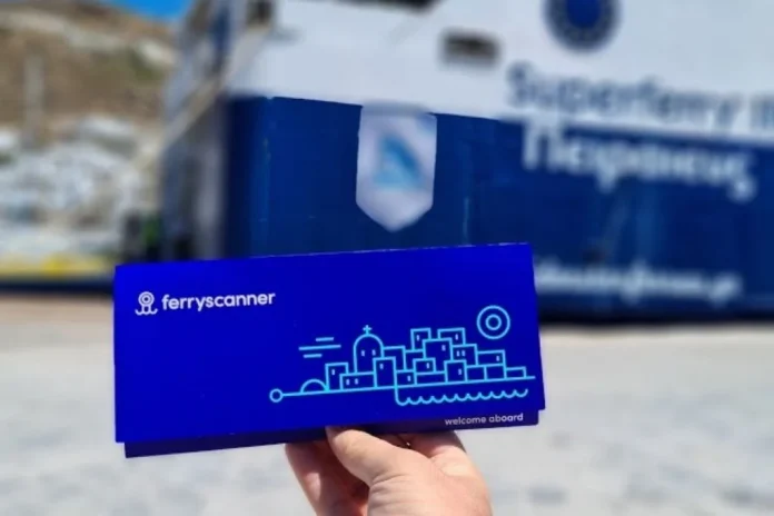 Τριήμερο Καθαράς Δευτέρας: Έκρηξη κρατήσεων σε νησιά και Σαρωνικό Τριήμερο Καθαράς Δευτέρας: Έκρηξη κρατήσεων σε νησιά και Σαρωνικό